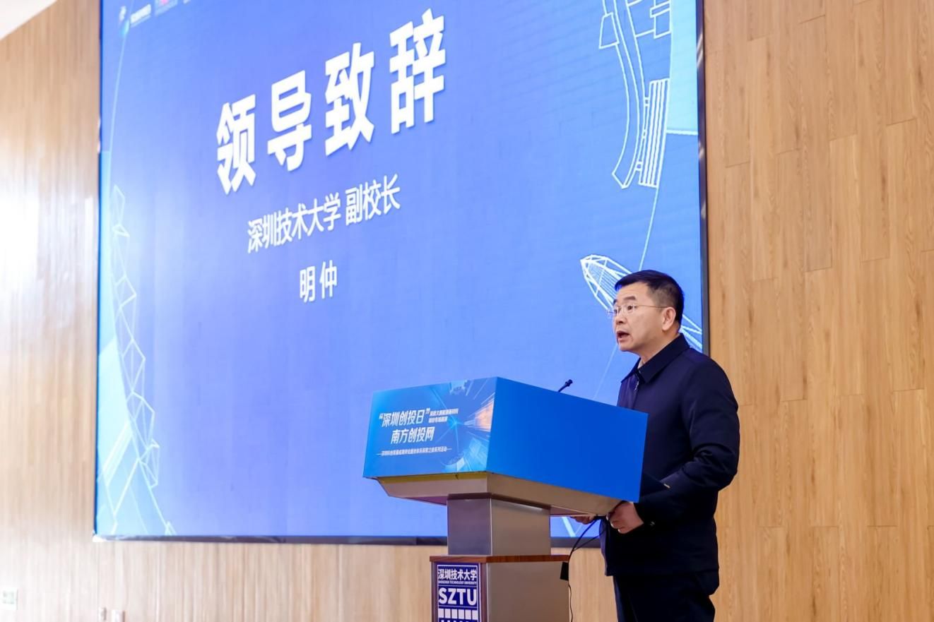 活动现场举行了校企合作签约仪式