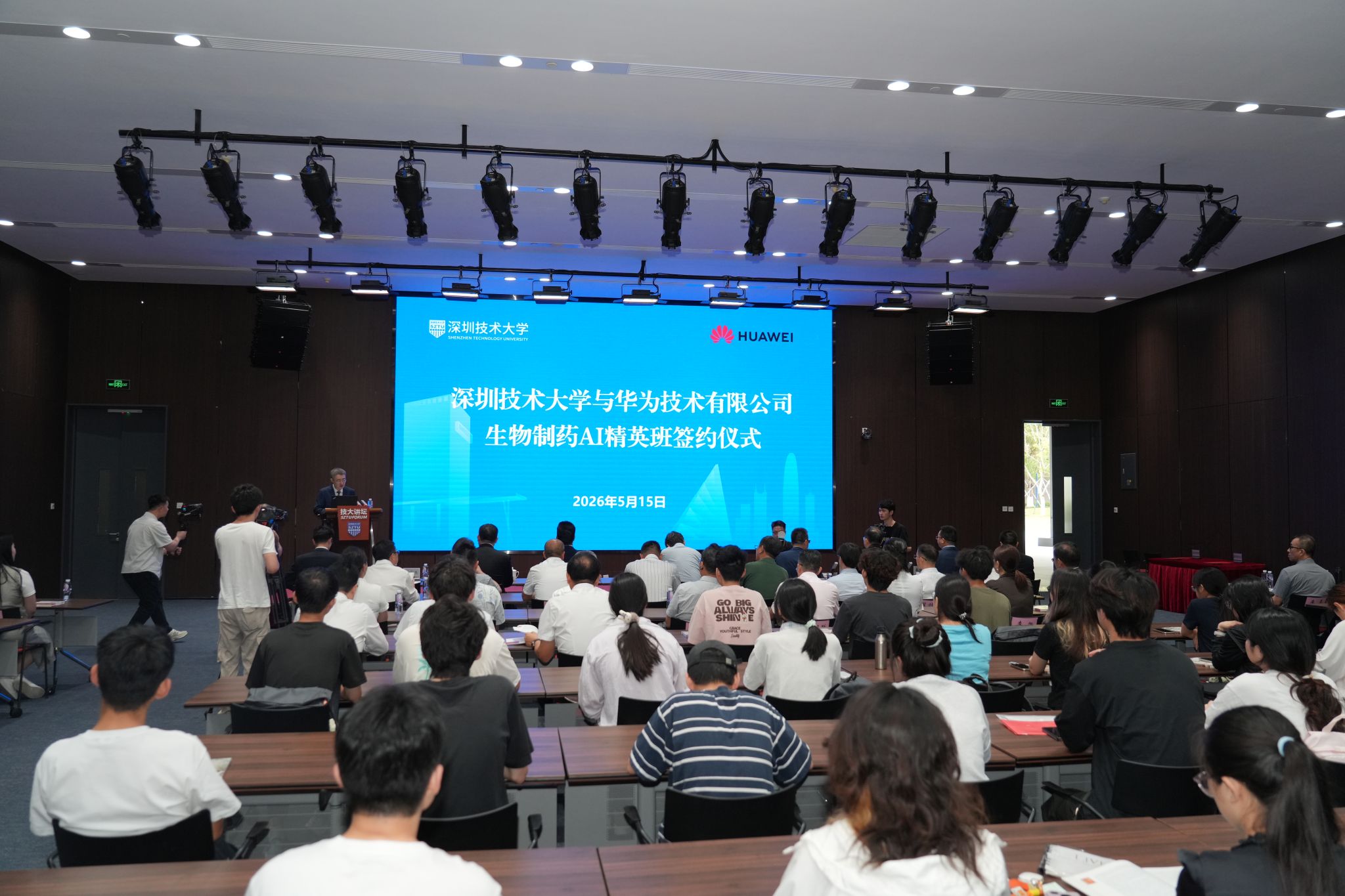 ope体育游戏成为德甲联赛亚洲区官方