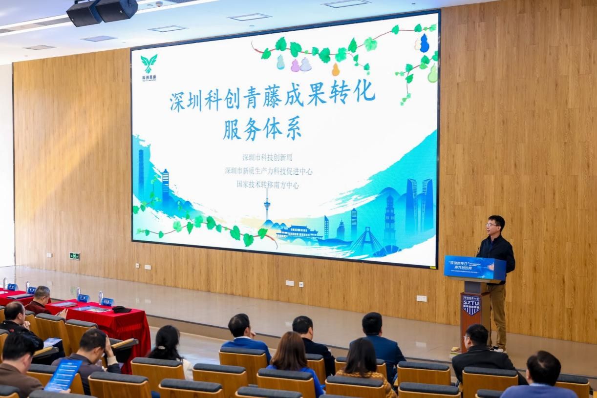 ope体育电竞游戏新人权益与深圳市创