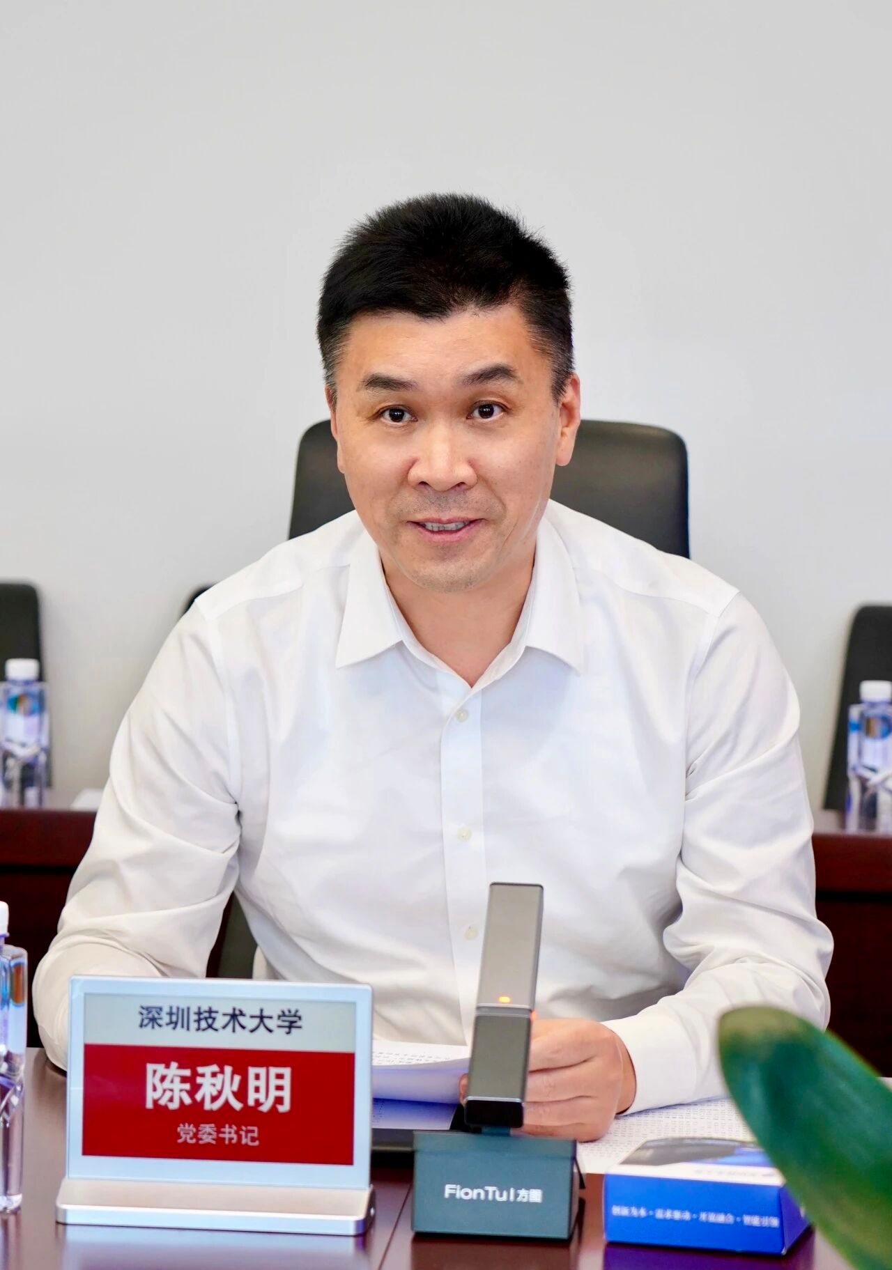 ope体育电竞官网手机版登录与泡泡玛