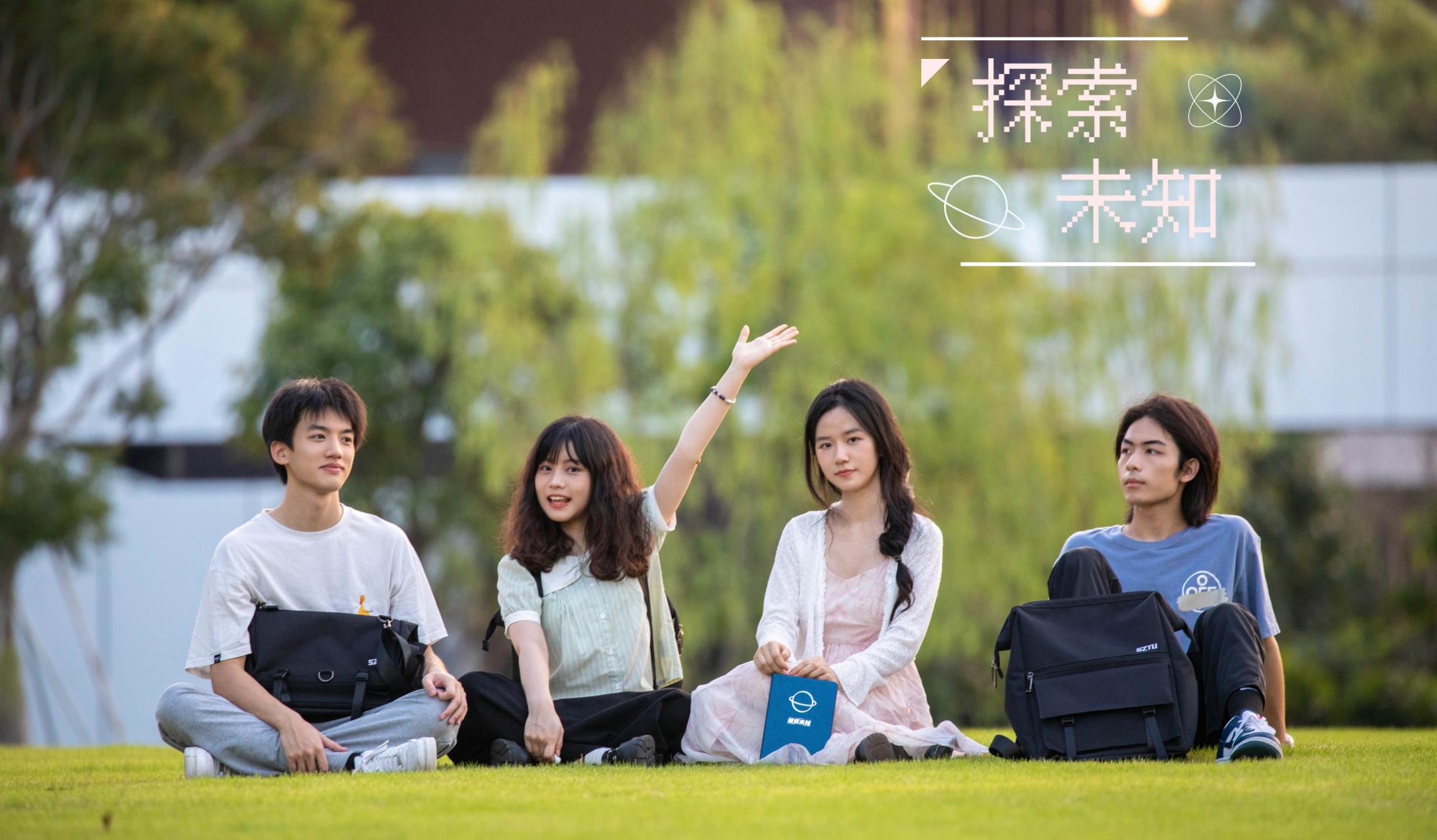 联系方式：0755-23256666