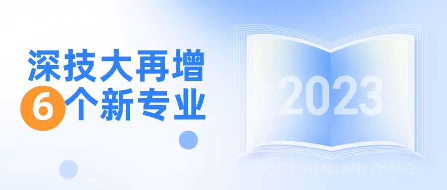 ope体育电竞